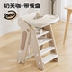 Nifuka [обновленная версия] FootStool + обеденный стул + столовая + ремень безопасности