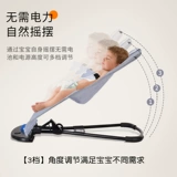 Детская качалка, колыбель для сна для новорожденных