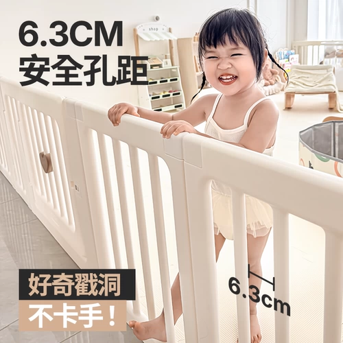 Детское ограждение, игровой коврик, манеж для раннего возраста