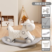 Подушка, «три в одном», защита от опрокидывания