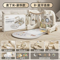 [Усовершенствованное познание] Maidinmi-Bluetooth Projection + 5-в-1 подставка для фитнеса + Walker + таблица строительных блоков + Книга для хвостовой булочки (2 упаковки).