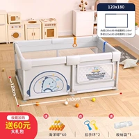 Мокалиновая пепела [внутренний диаметр 120*180] Полные шесть всасывающих чашек+большой подарочный пакет