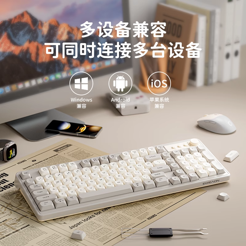 Apple, compatible wireless laptop, keyboard, mouse, tablet universal set, bluetooth