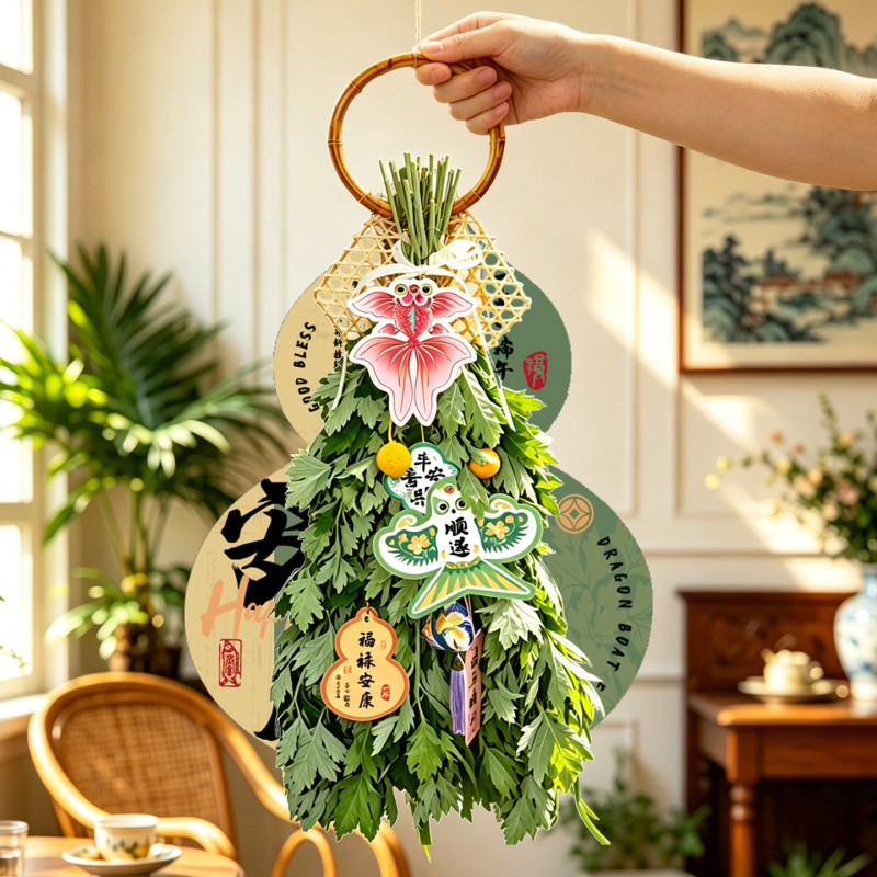 Koi-Style Dragon Boat Festival Mugwort Door Hanging, Fresh Mugwort Bouquet, Semi-Finished Handmade DIY Material Kit, Freshly Cut on the Same Day Koi-Style Dragon Boat Festival Mugwort Door Hanging, Fresh Mugwort Bouquet, Semi-Finished Handmade DIY Material Kit, Freshly Cut on the Same Day
