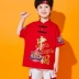 Trang phục trò chơi thể thao mùa thu dành cho trẻ em Trang phục cổ vũ trường tiểu học Trang phục lớp mẫu giáo Trang phục biểu diễn múa Chao toàn quốc 