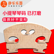 Violin special violin code has been fixed to grind the sound post harmonica horse code 1 2 3 4 8 cello horse bridge accessories yard