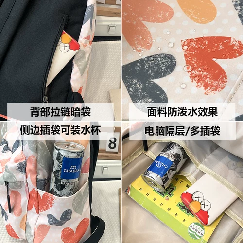 Вместительный и большой ранец, сумка через плечо, японский высококачественный рюкзак для школьников, сумка на одно плечо, мобильный телефон