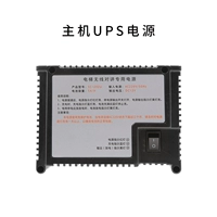 ИБС. Питание