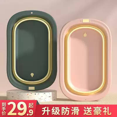 Baby bath tub tub baby foldable toddler sitting large bath tub child newborn children's products household