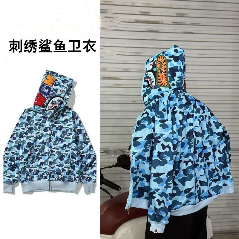 2025 New Shark Camouflage Jacket Hoodie Trendy Brand Zipper Embroidery Luminous Camouflage Collaboration Loose Fit Unisex