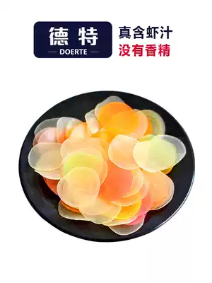 (Shrimp slices self-fried 500g affordable pack)Large bag fried color shrimp slices puffed nostalgic snacks RXGD