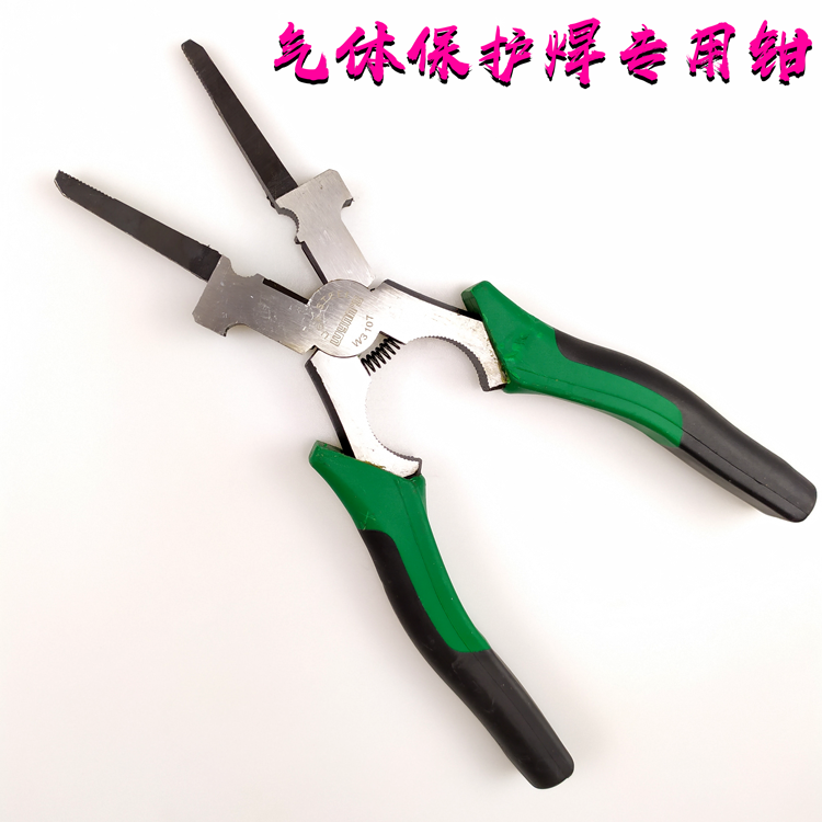 WiLEGACY brand 210mm8 inch gas protection welding special pliers 8-inch labor-saving diagonal nozzle pliers W3107
