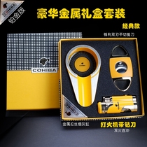 New gift box Cuban cigar scissors tool set portable travel with lighter drill starter set