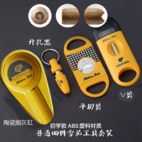 [4 новичка] Практическая комбинация желтая