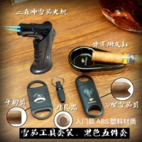 Черный комплект, подарочная коробка, 5 шт