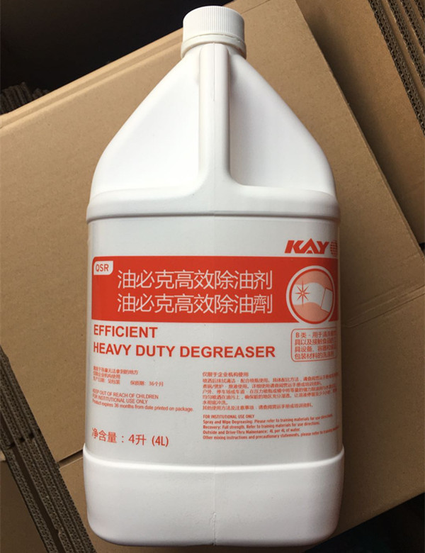  EconKaiyi Oil BIK Efficient Degreaser Food Processing Catering Powerful Degreaser Decontamination