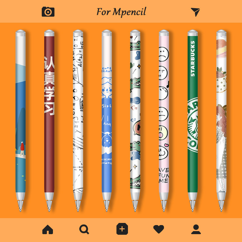 (frosted) Huawei mpencil2 pen sticker 2nd generation matepadpro flat 10 8 inch matepad11 Stylus Pen Cap Apply Glory V6 Touch Screen Pen