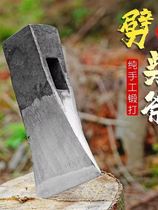 (高品质)斧头劈柴伐木轨道钢锻造砍树多功能淬火家用东北斧头