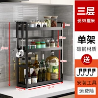 【Три слоя】 35+ крюк