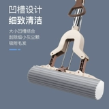 Маленькая поролоновая швабра для домашнего использования из нержавеющей стали, хорошо впитывает воду