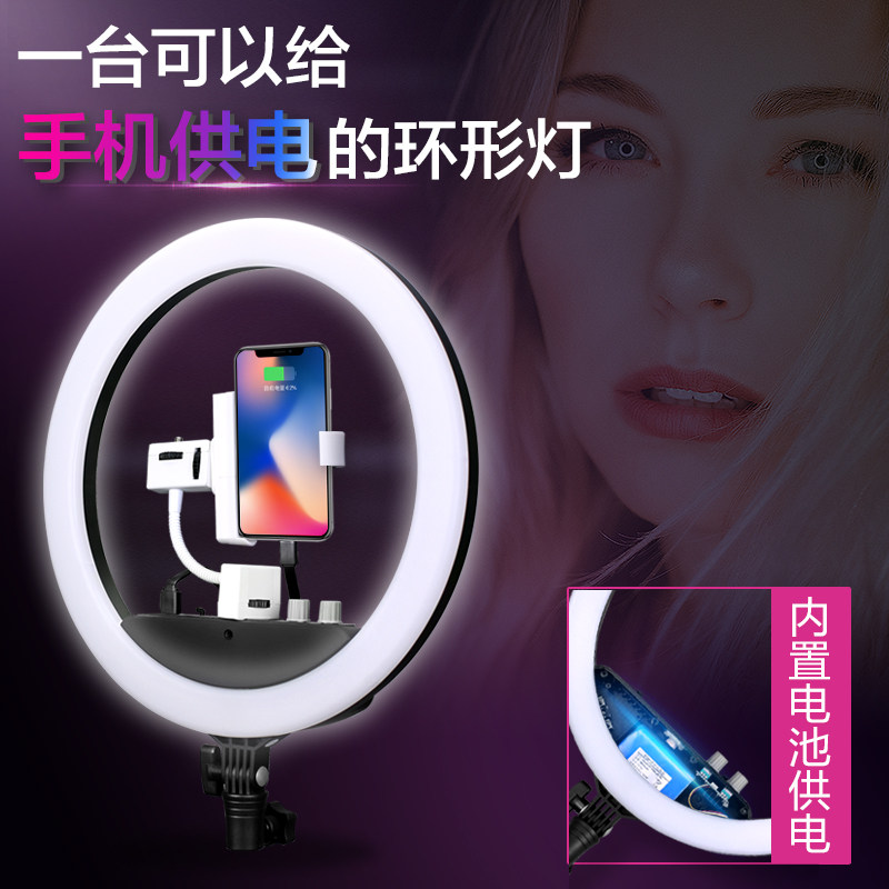 South Canopy Phototonic Light Led Professional Shooting Light Built-in Battery Beauty Ring Light Live Light Soft Light