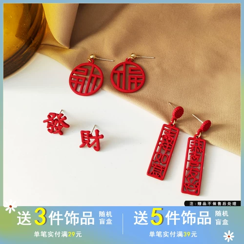 Серебряная игла, красные праздничнные серьги, серебро 925 пробы, китайский стиль