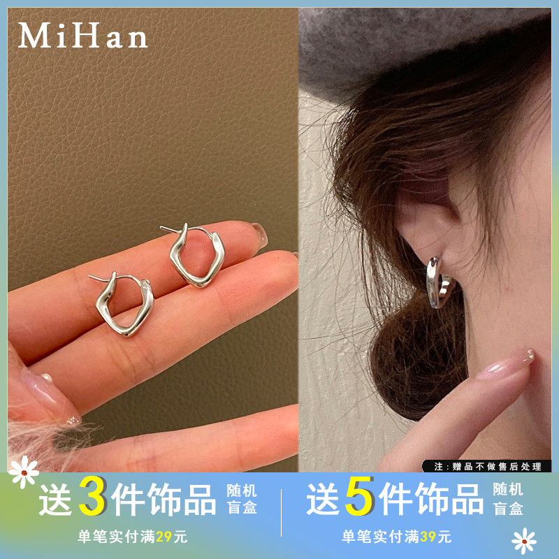 Minimalist daily matching geometric earrings personality metal texture buckle type ear pendant fashion ins wind earrings 4845-Taobao