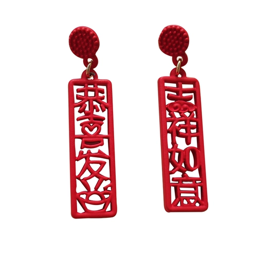 Серебряная игла, красные праздничнные серьги, серебро 925 пробы, китайский стиль