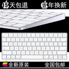 Клавиатура 苹果/apple无线蓝牙原装妙控键盘
