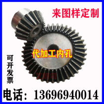 90 degree right angle umbrella gear accessories are customized for 1:2 speed than cone gear combination