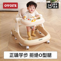 German baby walker with O-shaped legs and anti-rollover for babies 6-18 months old 2024 childrens multi-functional starter car