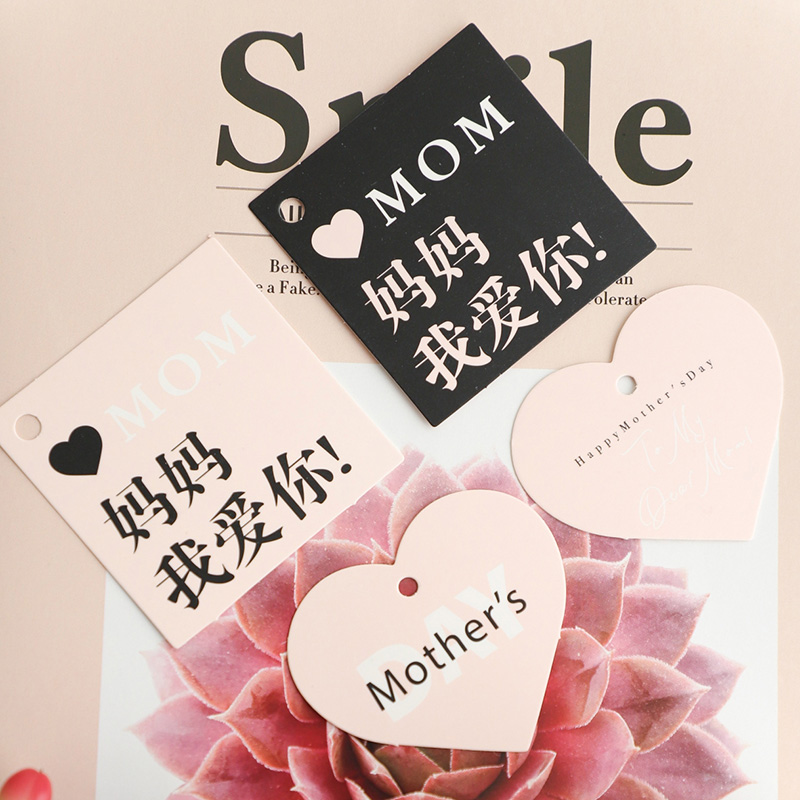 Mother's Day gift bouquet packaging Cards Creative wishes Forfumery cards florist gift bouquet Decorative Chanka materials