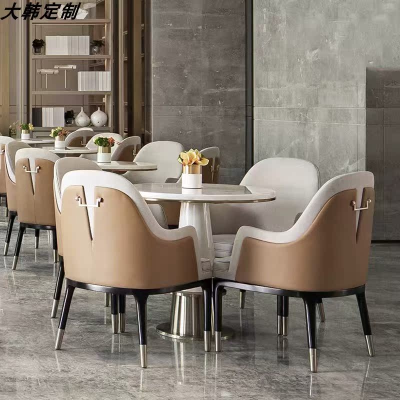 New Chinese Light Lavish Sample House Display Center Negotiation Table And Chairs Modern Minima Hotel Lounge-Like Room for the reception of table and chairs