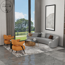 Sales Office Negotiation Sofa Combined Hotel Lobby Reception Arc Cassette Light Lavish Beauty Salon Style Board Room Furniture