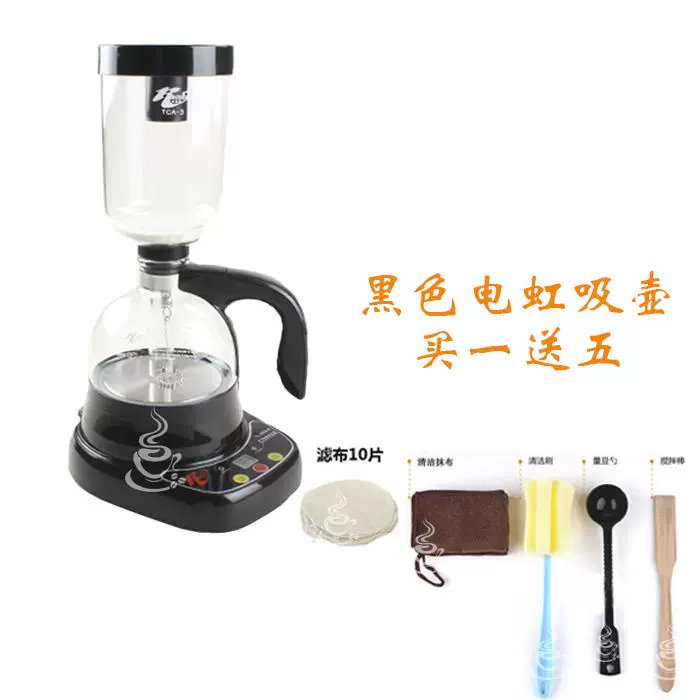 Bộ chưng cất siphon hộ gia đình điện sưởi ấm bộ lọc nhỏ máy pha cà phê thủ công pha cà phê thiết bị - Cà phê