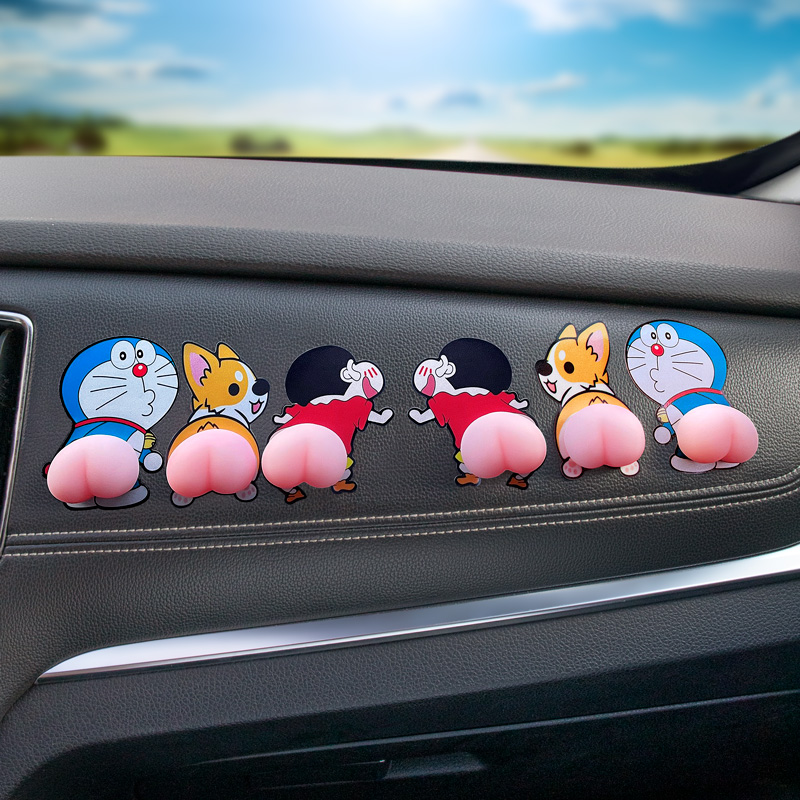 Car decoration car interior decoration supplies Daquan car center console net red car 2021 new cute creative female