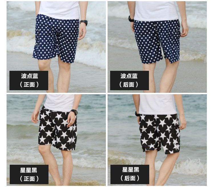 Quần short đi biển mùa hè nóng của nam giới quần short hoa mỏng nam quần short bơi nhanh chóng của nam giới đi biển thời trang kỳ nghỉ - Quần bãi biển