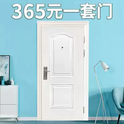Security door Home rental room door entrance door white indoor safety door steel door construction door single door