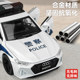 6-door alloy police car toy car children's large police car SWAT police car model ເດັກນ້ອຍອາຍຸ 3 ປີ