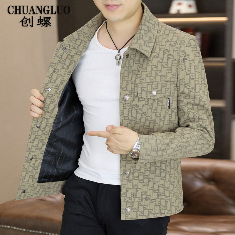 Men's Casual Jacket 2026 New Spring and Autumn Plaid Jacquard Lapel Jacket for Young Men Versatile Autumn Top Men's Casual Jacket 2026 New Spring and Autumn Plaid Jacquard Lapel Jacket for Young Men Versatile Autumn Top