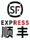 Весь магазин обновлен на 50 юань-SF БЕСПЛАТНУЮ ДОСТАВКУ, ДРУГОЕ РАБОТАНИЕ ДЛЯ ЗАЯВЛЕНИЯ Zhongtong Express
