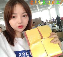 Bar atmosphere Hand-thrown paper Nightclub flame retardant hand-thrown paper atmosphere Hand-thrown paper No odor Bar special hand-thrown paper