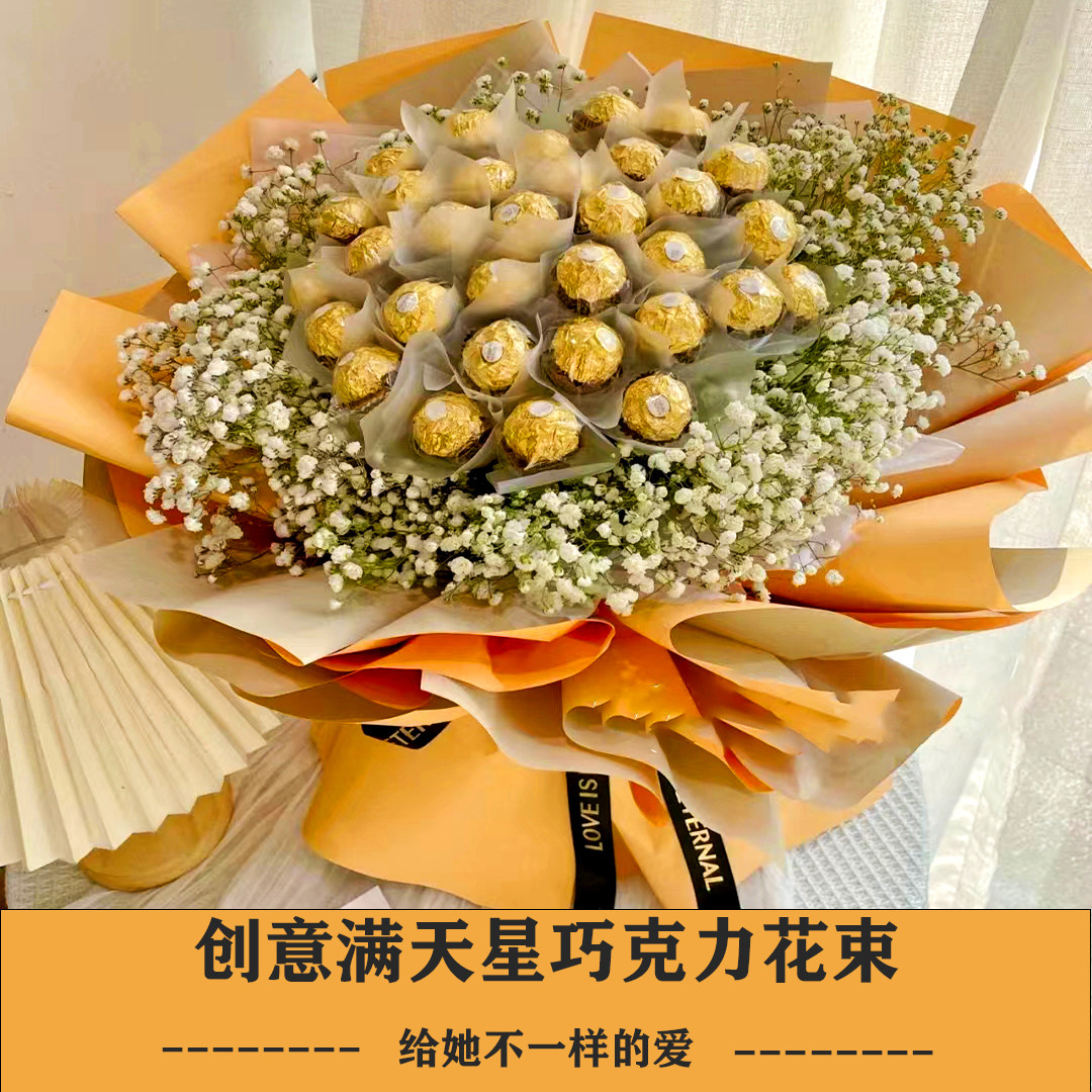 情人节的祝福语简短句，教科书般的表白神器，让爱意瞬间满格！