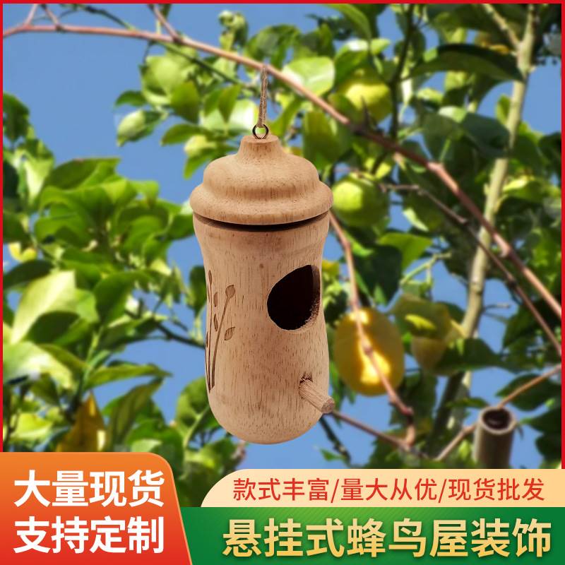 Cross Border New Pint Bird Nest Suspended Mini Decorate Hummingbird House Outdoor Garden Patio Courtyard Wooden Hanging Handicraft-Taobao