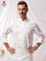 Белый лонгслив