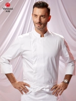 Белый лонгслив