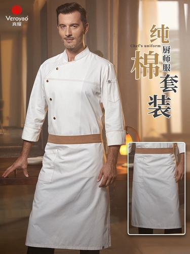 Женщина -исполнитель