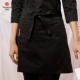 Черный (короткий фартук)
