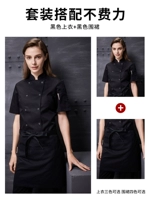 Черная цветная футболка, фартук, короткий рукав