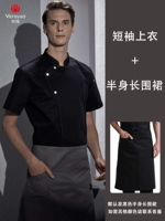 Черный цветной фартук, короткий рукав